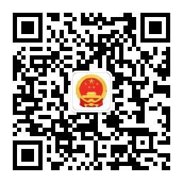 9f8e28c3f450673754dc5c234ba3eb07_vxgzh0113.jpeg slots游戏